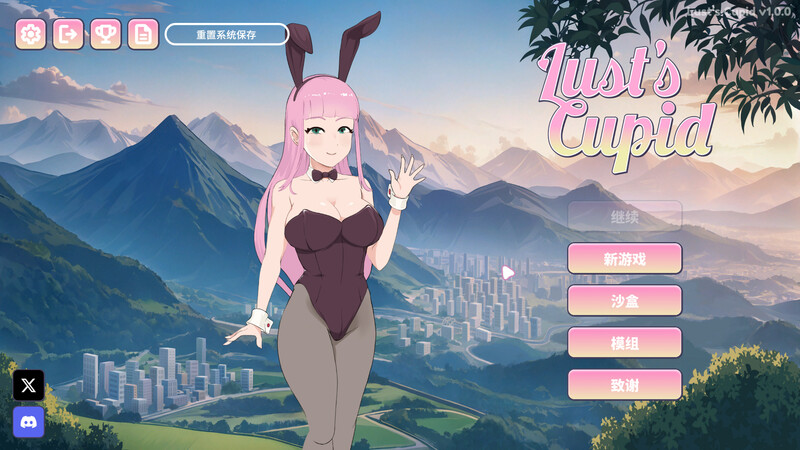 【欧美SLG/动态/PC】欲望的丘比特 Lust’s Cupid V1.0 STEAM官中版 [PC]-小黄鸭acgn