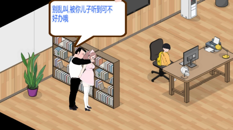 图片[2]-更新【经营SLG/互动养成/NTR/AI生成/PC】 黑山综合医院 黒山総合病院 BM General Hospital V2.9.1 官中步兵版 [PC]-小黄鸭acgn