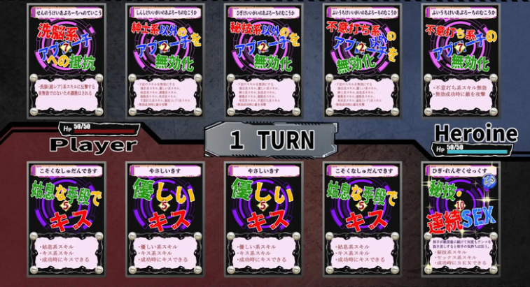 图片[2]-【互动SLG/拘束调教/PC】洗脑教育室Play 人造人18号篇   AI汉化版 [PC]-小黄鸭acgn