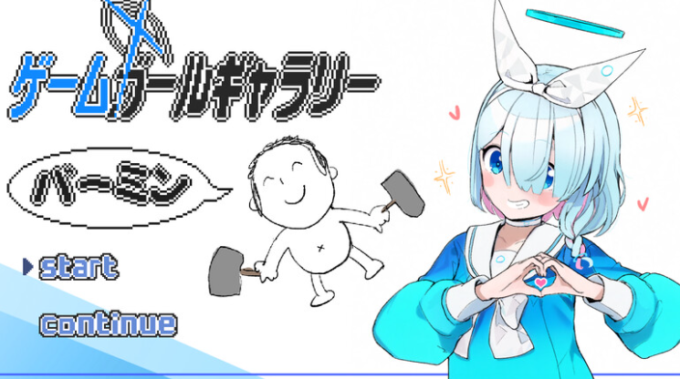 【动作ARPG/NTR/兽X/PC】游戏女孩画廊   AI汉化版 [PC]-小黄鸭acgn