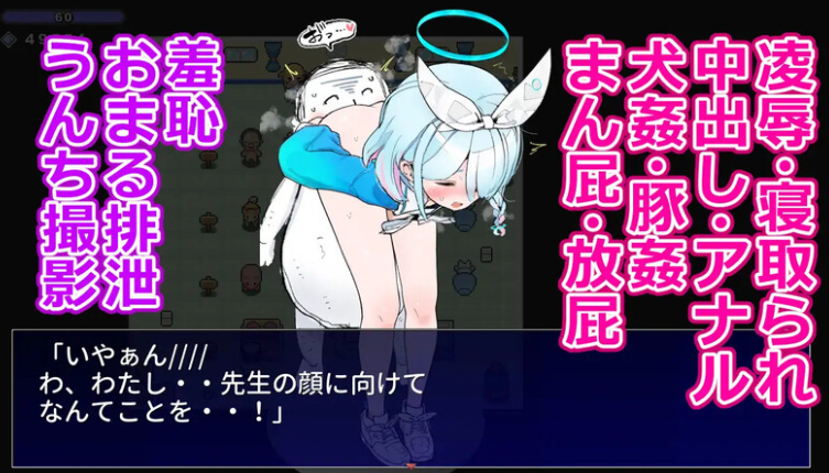 图片[3]-【动作ARPG/NTR/兽X/PC】游戏女孩画廊   AI汉化版 [PC]-小黄鸭acgn