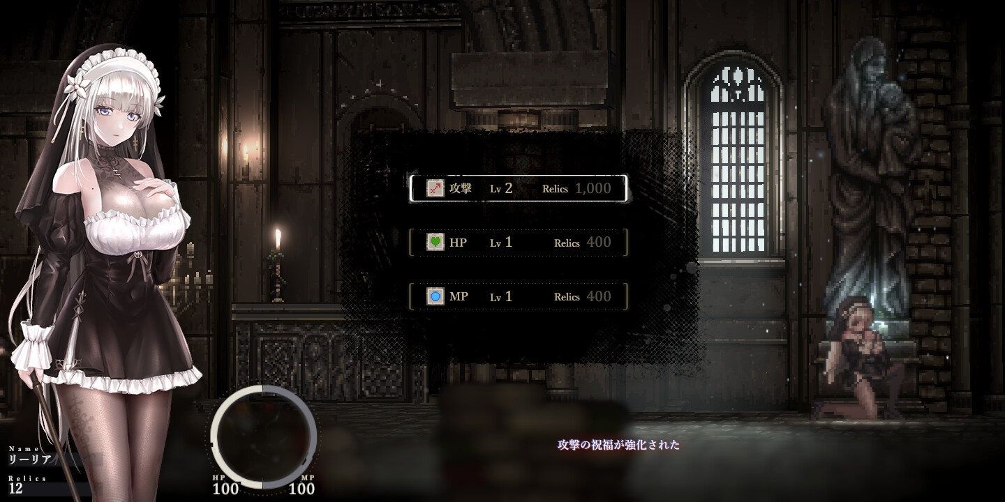 图片[2]-更新【日式ACT/像素动态/PC】哥特少女勇闯恶魔城2   v1.0.3 官中版   [PC]-小黄鸭acgn