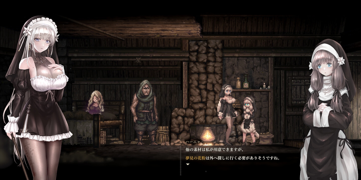 图片[7]-更新【日式ACT/像素动态/PC】哥特少女勇闯恶魔城2   v1.0.3 官中版   [PC]-小黄鸭acgn