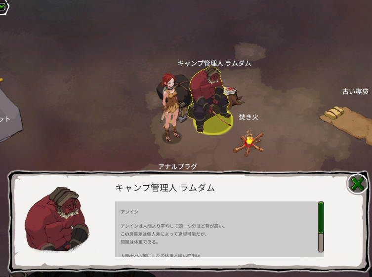 图片[4]-【日式SLG/拘束教育/动态/PC】埃琳娜的故事 エレナの物語 内嵌汉化版 [PC]-小黄鸭acgn