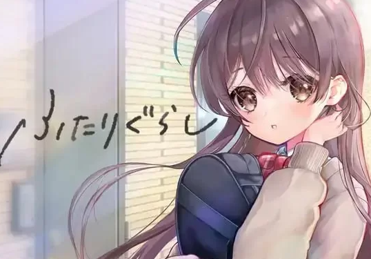 【互动SLG/动态/更新/PC】 同居生活 ふたりぐらし v1.141 AI汉化 [PC]-小黄鸭acgn