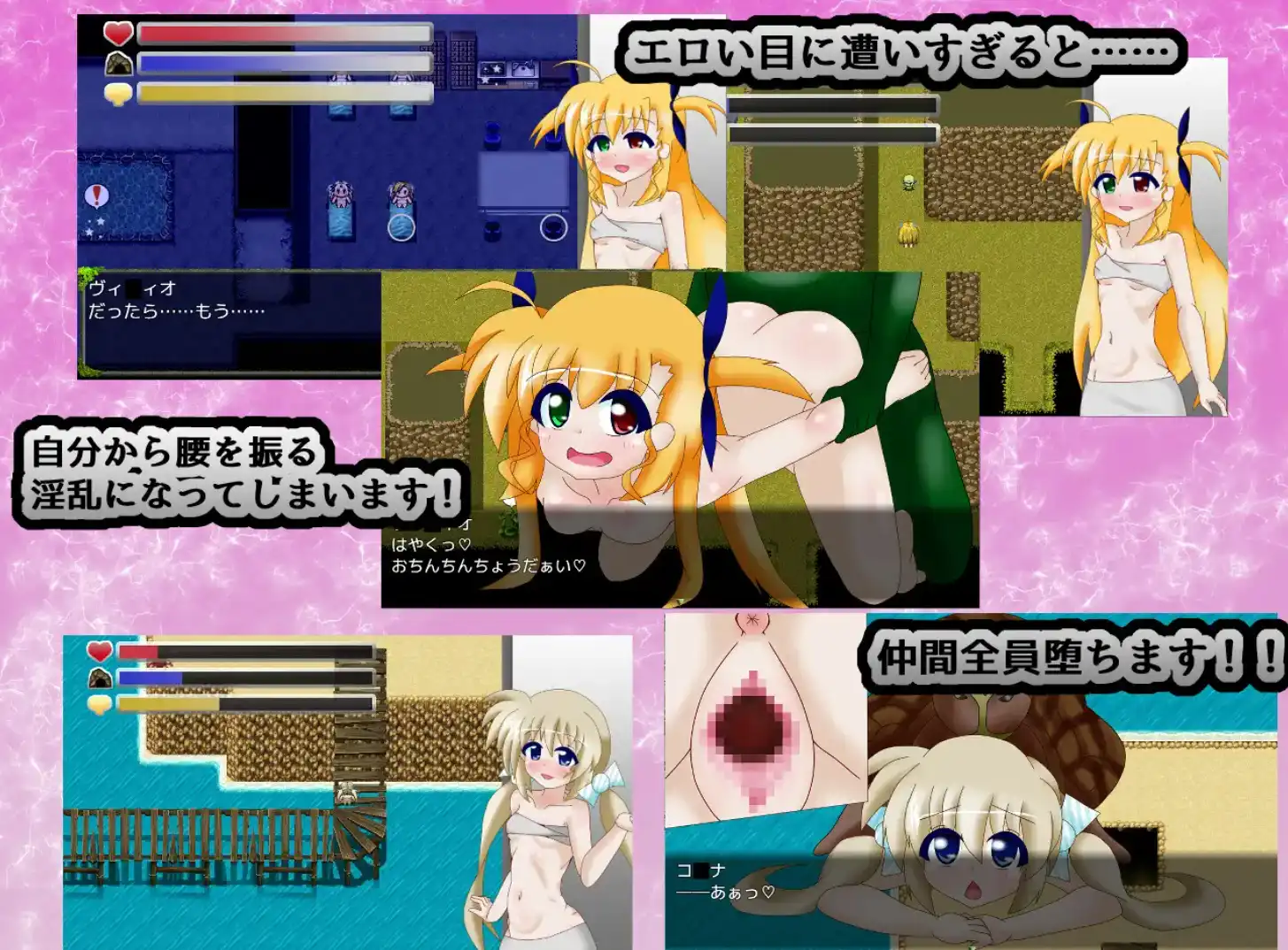 图片[3]-【爆款RPG/AI汉化/PC/安卓】实验性的情欲岛1.0汉化版[PC/安卓]-小黄鸭acgn