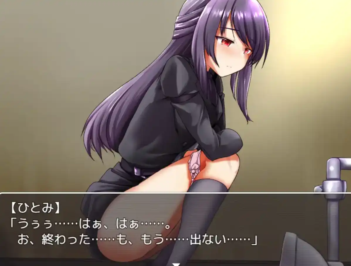 图片[3]-【爆款RPG/AI汉化/PC/安卓】根本家的人1.0汉化版[PC/安卓]-小黄鸭acgn
