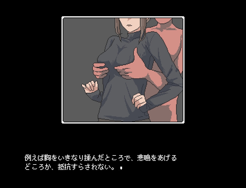 图片[4]-【日式RPG/像素动态/PC】不被任何人认识的世界  AI汉化版 [PC]-小黄鸭acgn