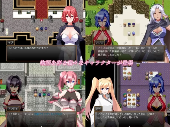 图片[3]-【日式RPG/纯爱/后宫/PC】格兰德传说 GranEnde:Saga AI汉化版 [PC]-小黄鸭acgn
