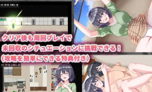 图片[4]-【盗摄SLG/AI汉化/PC】邻家的水无月小姐～公寓潜入偷拍SLG～  [PC]-小黄鸭acgn