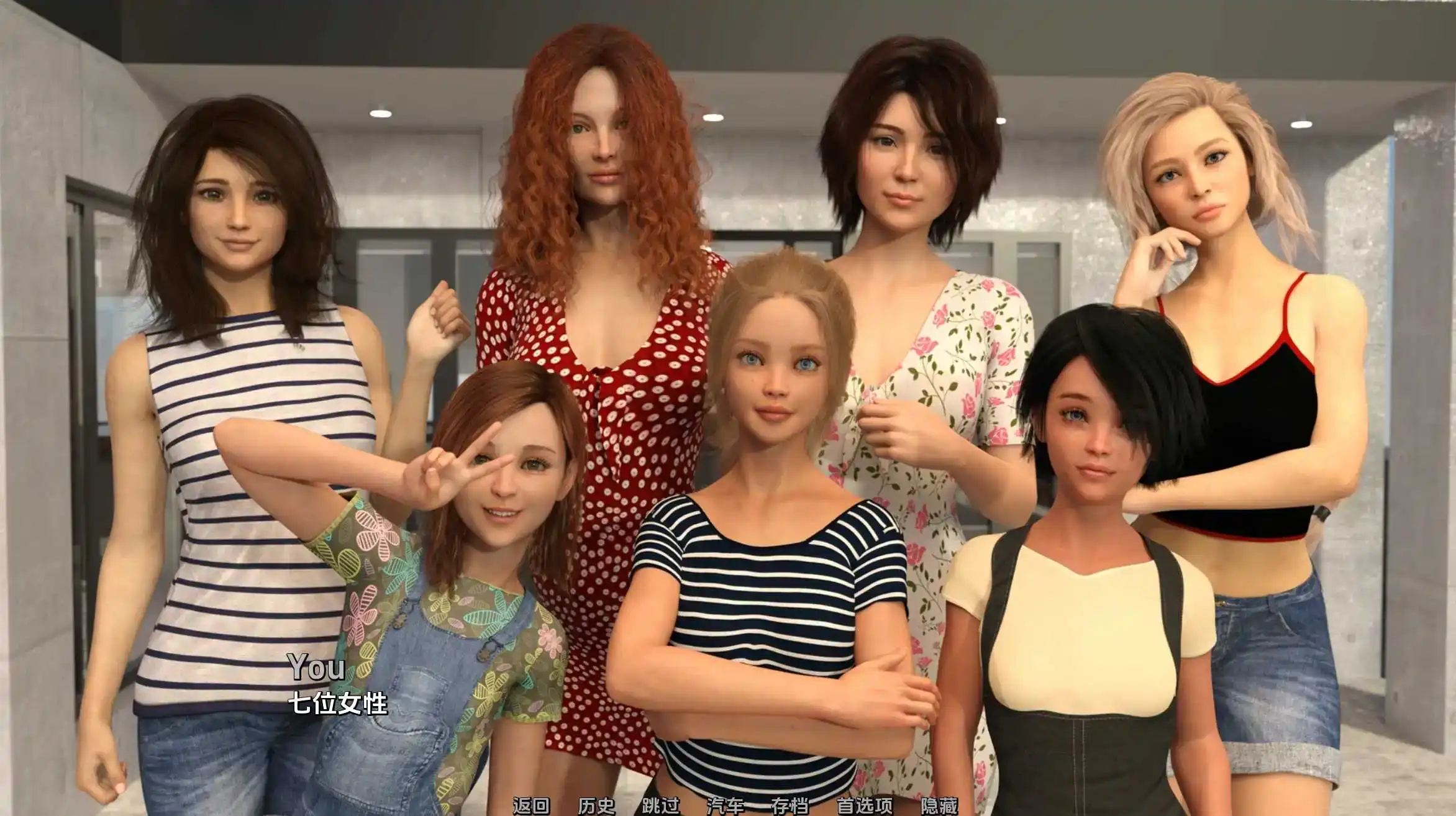 【欧美SLG/汉化/动态/PC/安卓】我的新记忆0.4.5汉化版  [PC/安卓]-小黄鸭acgn