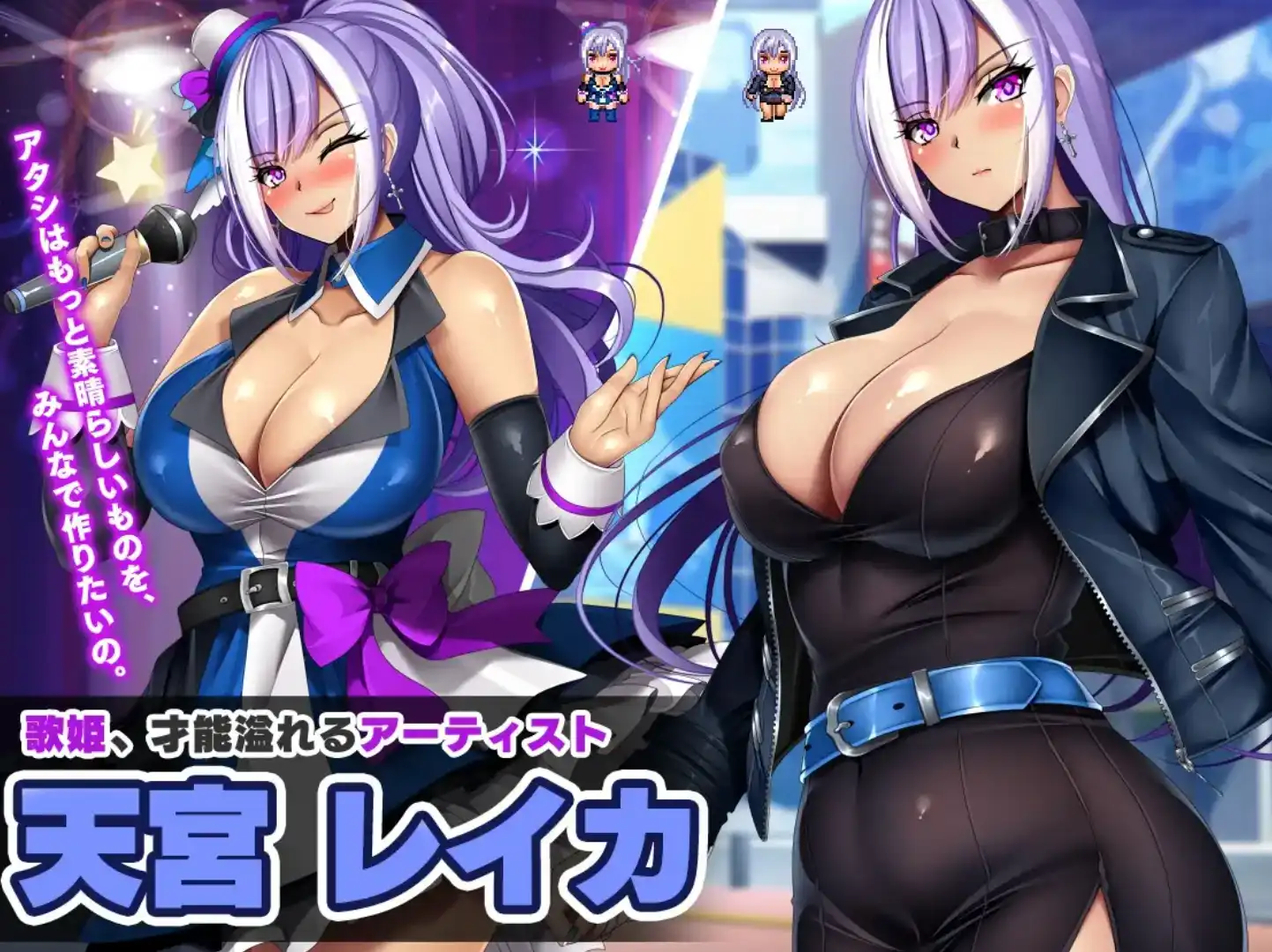 【爆款RPG/AI汉化/PC/安卓】债务偶像我成为制作人并重建经纪公司的故事1.0汉化版  [PC/安卓]-小黄鸭acgn