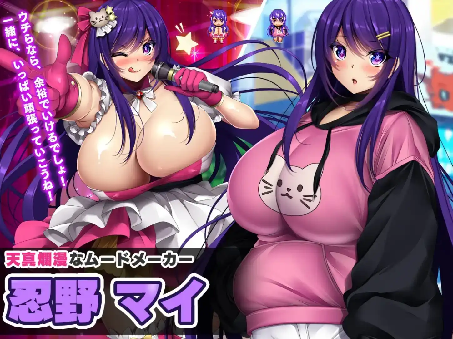 图片[2]-【爆款RPG/AI汉化/PC/安卓】债务偶像我成为制作人并重建经纪公司的故事1.0汉化版  [PC/安卓]-小黄鸭acgn
