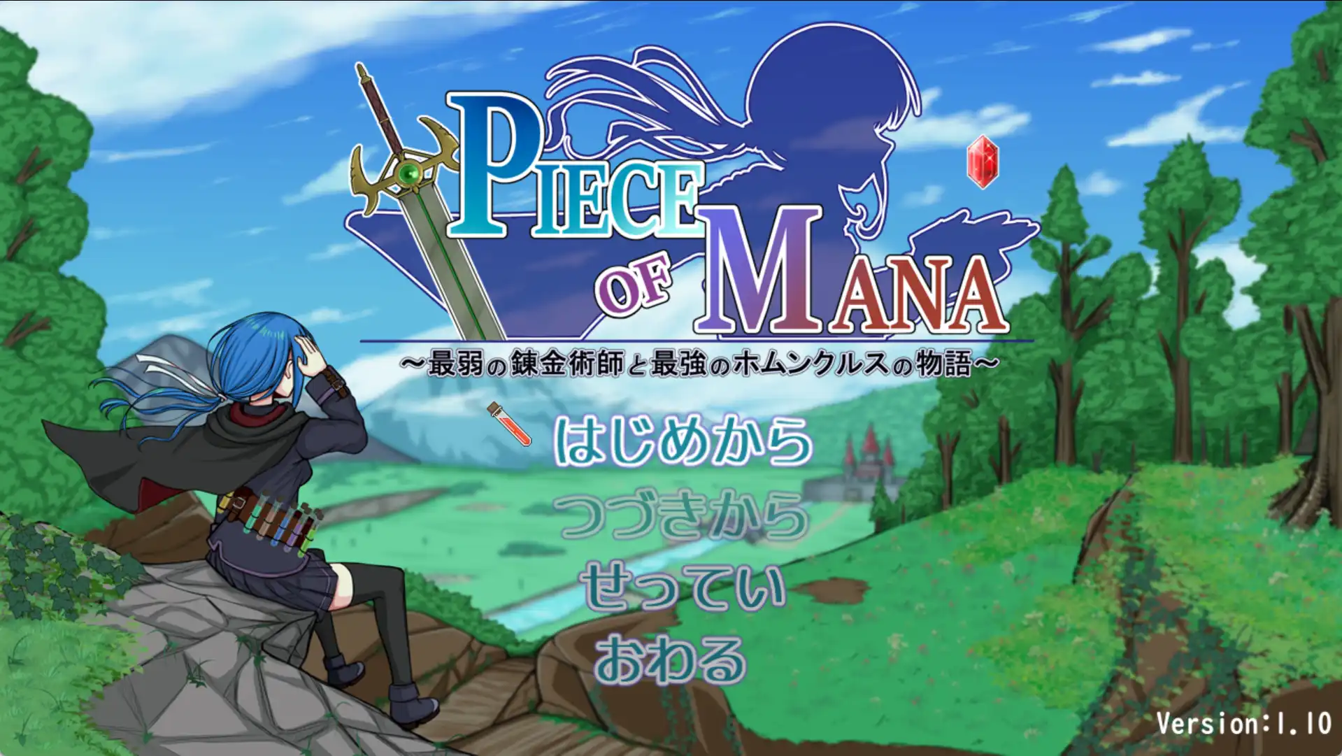 【爆款RPG/AI汉化/PC/安卓】最弱炼金术士与最强人造人的故事1.1汉化版  [PC/安卓]-小黄鸭acgn