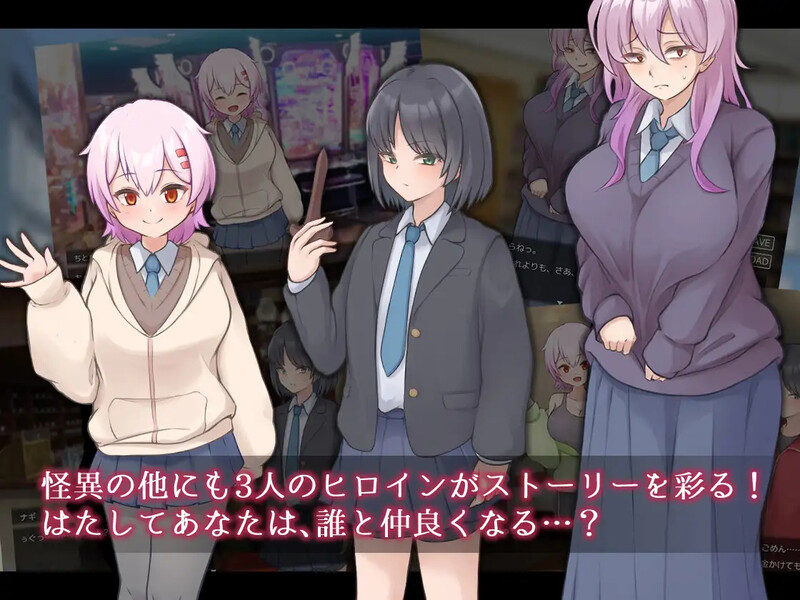 图片[3]-【回合RPG/逆NTR/男受/PC】  薙剣-幽惑学园七大不可思议- ナギツルギ-幽惑の学園七不思議- 机翻汉化  [PC]-小黄鸭acgn
