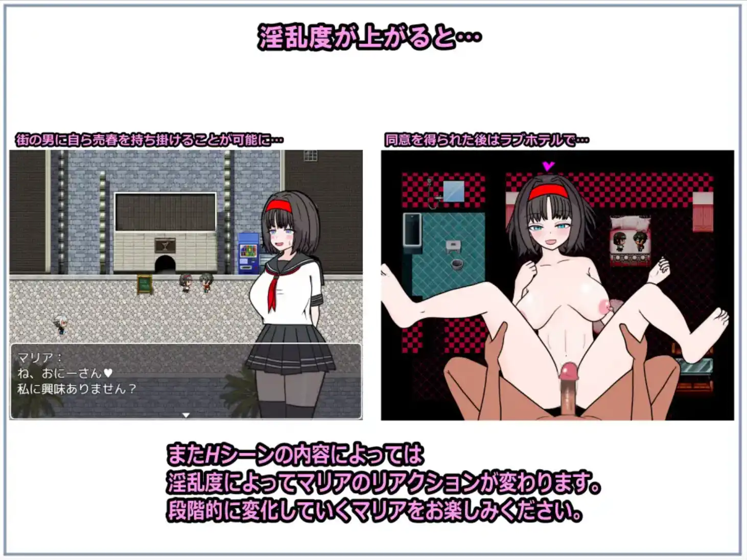 图片[2]-【爆款RPG/AI汉化/PC/安卓】驱魔人玛利亚与湖畔小镇1.0汉化版  [PC/安卓]-小黄鸭acgn