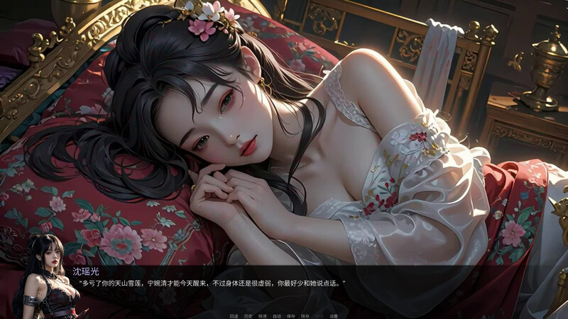 图片[2]-【互动SLG/动态/PC】奈贾女王的欲望 Queen Naeja’s Desires 官中版 [PC]-小黄鸭acgn