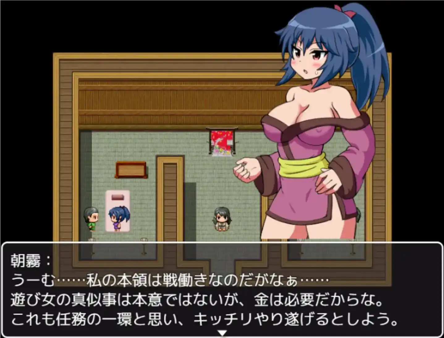 图片[2]-【爆款RPG/AI汉化/PC/安卓】女忍者朝雾与阳炎诱惑卖淫~打败情色地牢1.0汉化版  [PC/安卓]-小黄鸭acgn