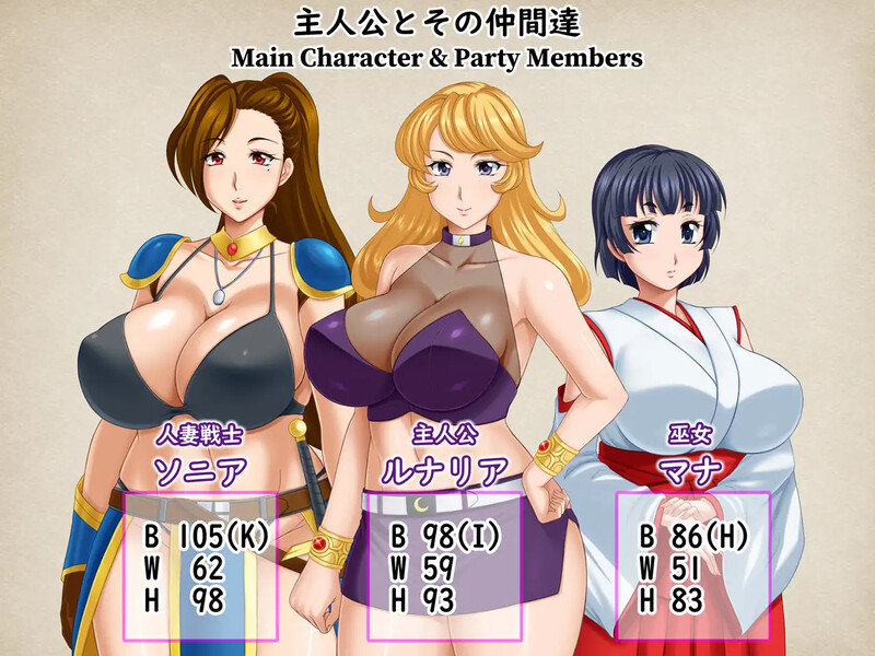 图片[3]-【回合RPG/人妻NTR/PC】露娜莉亚幻想曲 LunariaFantasia v1.02 官中步兵版  [PC]-小黄鸭acgn