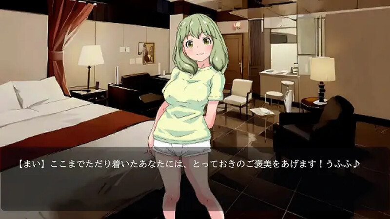 图片[3]-【日式SLG/像素动态/PC】阿普洛亚酒店   机翻版 [PC]-小黄鸭acgn