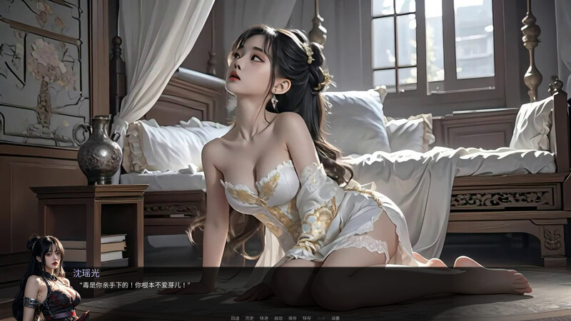 图片[5]-【互动SLG/动态/PC】奈贾女王的欲望 Queen Naeja’s Desires 官中版 [PC]-小黄鸭acgn