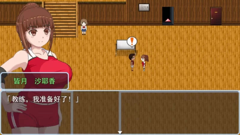 图片[2]-【像素RPG/中文/动态/PC】青春艳情曲 v1.01 官中步兵   [PC]-小黄鸭acgn