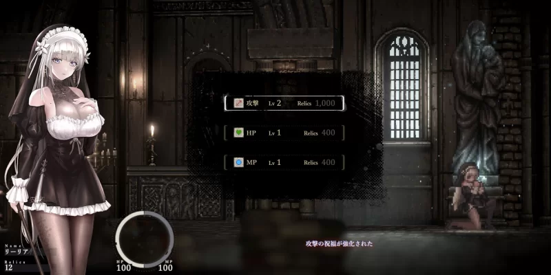 图片[6]-【神作/PC/ACT/动态】  哥特少女勇闯恶魔城2   v1.0.5   [PC]-小黄鸭acgn