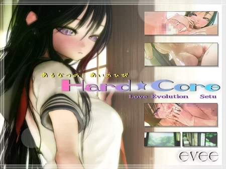 【日式SLG/动态/PC】Hard★Core~雪 中文汉化版 [PC]-小黄鸭acgn