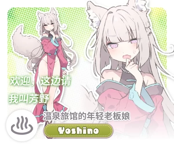 图片[7]-【爆款SLG/姐姐/纯爱/PC】森林物语～小小城镇的牧场生活 v1.01 AI汉化版 [PC]-小黄鸭acgn
