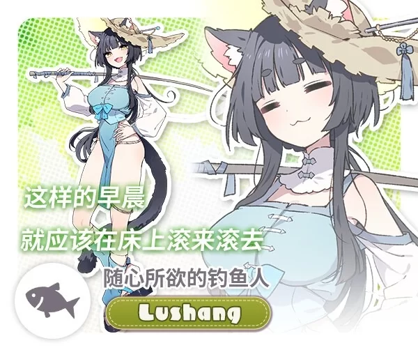 图片[9]-【爆款SLG/姐姐/纯爱/PC】森林物语～小小城镇的牧场生活 v1.01 AI汉化版 [PC]-小黄鸭acgn