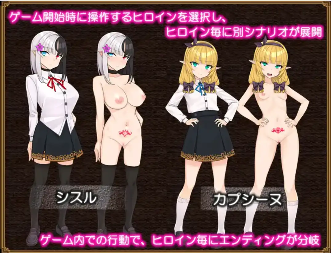 图片[3]-【爆款RPG/AI汉化/PC】奴隶蓟1.0汉化版  [PC]-小黄鸭acgn