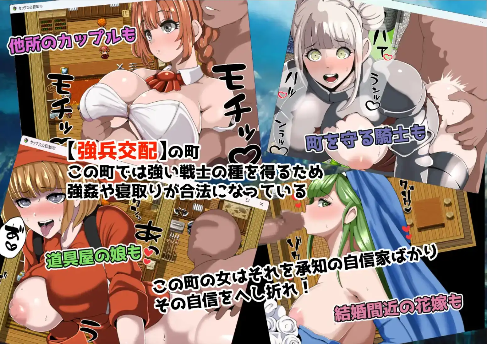 【爆款RPG/AI汉化/PC/安卓】强者专属的性爱都市～聚集在深渊的女人们~1.0汉化版   [PC/安卓]-小黄鸭acgn