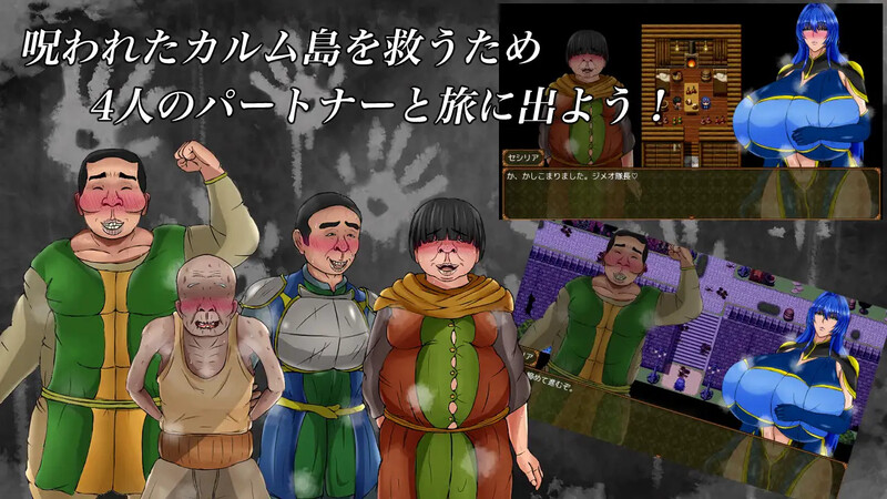 图片[2]-【探索RPG/阿黑颜/PC】暗示与诅咒与欲望 暗示と呪いと欲望と AI汉化版 [PC]-小黄鸭acgn